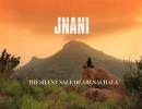 Jnani, The Silent Sage of Arunachala