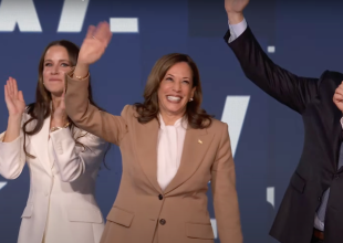 Dem Convention Day 1: Speakers Sound Themes of Patriotism and Hope