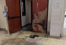 Santa Maria Man Federally Charged in Courthouse Bombing That Injured at Least Five