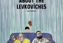 Jewish Cinema on the Town