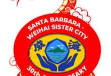 Celebrate the Year of the Snake