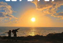 Desperado Orchestra: Let’s Fly Tour