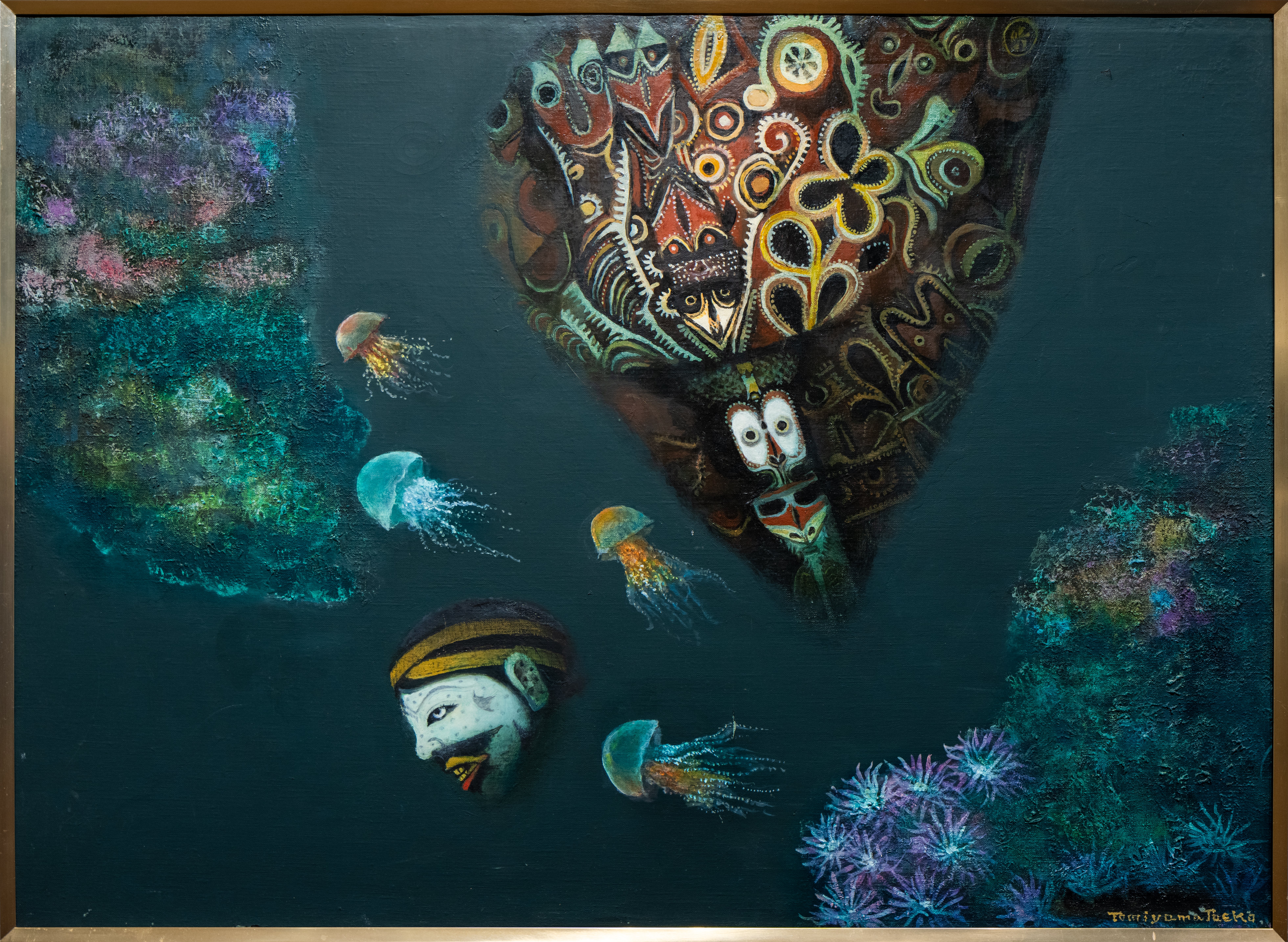 By Land, Sea, Myth, and Imperialist Greed - The Santa Barbara