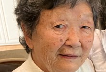 Helen Teruko Kurozumi