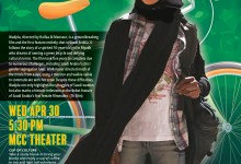 MCC Cup of Culture Feature Film: Wadjda