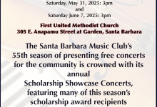 SB Music Club Scholarship Showcase Concerts