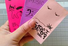 Tiny Bookmaking: Introduction