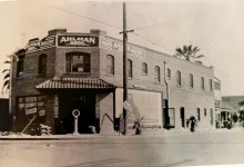 One More Earthquake Story