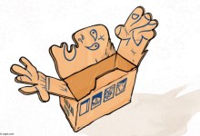 A Plea to Stop Arming Israel