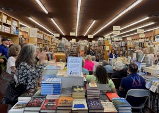 Poetry Connection | Wondering What My Mother Would Be Like at 76