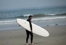 Brandon Edward Spaulding