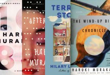 All Booked | Where the Mysterious and the Mundane Meet