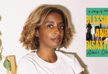 UCSB A&L presents Alexis Okeowo