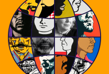 Opening Exhibition: “Unyielding Voices: Global Resistance and the Black Radical Tradition”