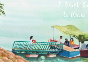 A Mother’s Poem Becomes a Book About Displacement, Resilience