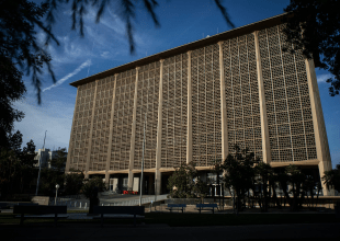 California Law Forbids ICE from Making Arrests at Courthouses. Officers Are Showing Up Anyway