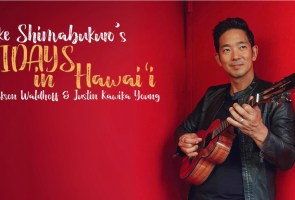 UCSB A&L: Jake Shimabukuro’s Holidays in Hawai’i