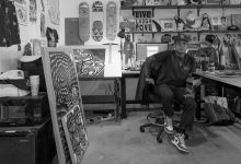 MCASB Presents DJ Javier: San Milano Drive