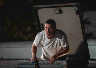 Film Review | Crime-Com Time