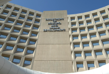 HUD Seeks to Ban Mixed-Status Households, Cut Funding for Emergency Housing Vouchers