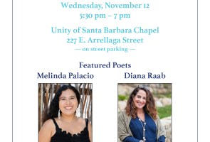 The Blue Whale Reading Series: Palacio & Raab