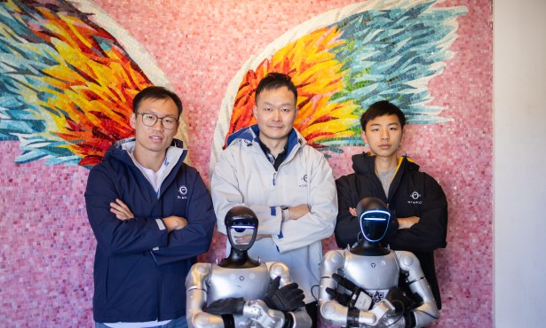 Are These the Droids We’re Looking For?