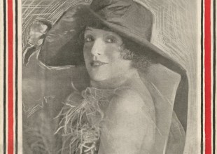 Toddlin’ in Chicago