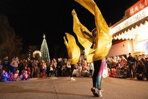 Downtown Holiday Tree Lighting & Block Party