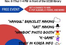 “Meet Korea” Korean Culture Experience eEvent
