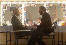 Review | The Inner Lives of Movie Stars