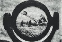 WING IT/ 2ND FRIDAYS ART@ SBTC