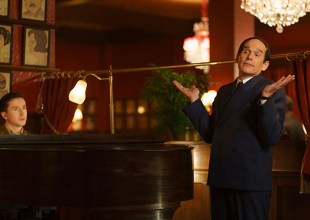 Film Review | Loaded and Lyrical Bar Talk