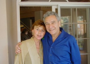 In Memoriam: Yoel Haller 1930–2025