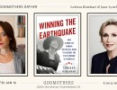 Godmothers Gather: Lorissa Rinehart & Jane Lynch