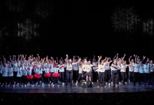 Amazing Grace at the Granada