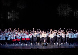 Amazing Grace at the Granada