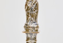 The Gift: New Additions to our Story