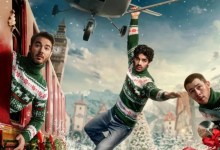 ON Culture | A Merry Streaming Season with Glad Tidings on the Way