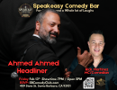 Ahmed Ahmed Santa Barbara Comedy Valentine’s Show