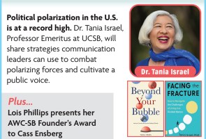 The Association for Women in Communications Presents “Communicating in a Polarized Society”