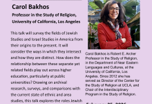 The Walter H. Capps Center for the Study of Ethics, Religion, and Public Life Lecture: “Jewish Studies and Israel Studies in America”