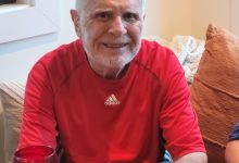 Irwin Louis Lunianski, MD