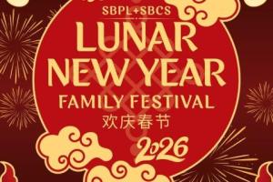 Lunar New Year Family Festival