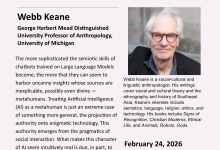 The Walter H. Capps Center for the Study of Ethics, Religion, and Public Life Lecture: “From Talking Tools to Metahumans”