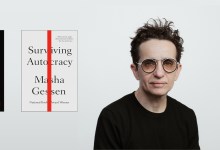 Award-Winning Journalist and Author Masha Gessen