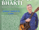 The Joy of Bhakti with Darren Marc