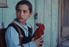 Wartime Child’s Play