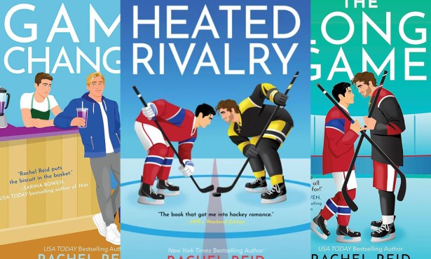 All Booked | Let’s Get Heated