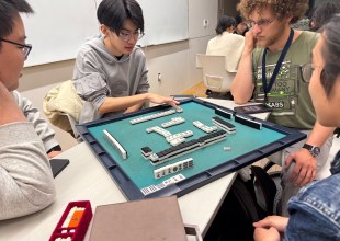 Lunar New Year Celebration at El Presidio de Santa Bárbara to Include Food, Art, and Mahjong