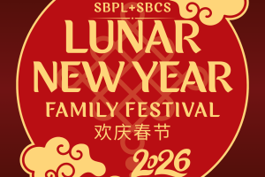 Lunar New Year Family Festival